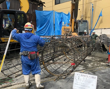 Solid Structure-01-1